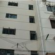 泰東新村 泰東新村