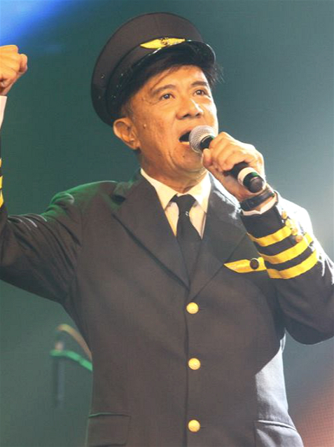 康喬(馬來西亞華人歌手)