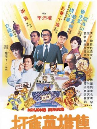 秦煌 秦煌