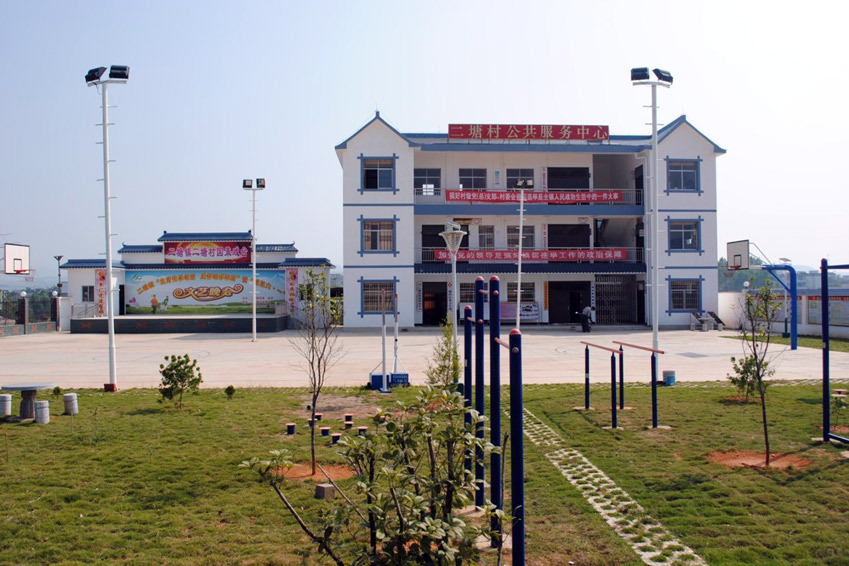 二塘村(廣西南寧市武鳴區陸斡鎮下轄村) 二塘村(廣西南寧市武鳴區陸斡鎮下轄村)