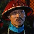 於世龍(《康熙微服私訪記》中的人物) 於世龍(《康熙微服私訪記》中的人物)