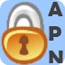 APN鎖定 APN鎖定