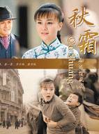 陳保元(中國香港影視男演員) 陳保元(中國香港影視男演員)