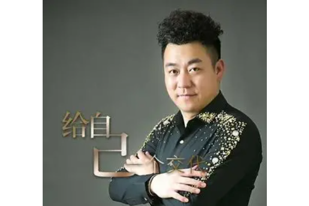 我叫斌仔