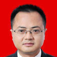 張世忠(中共四川省廣元市劍閣縣委副書記、縣長) 張世忠(中共四川省廣元市劍閣縣委副書記、縣長)