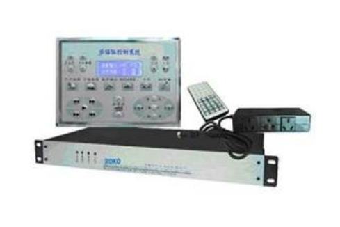 ROKO RK7900 ROKO RK7900