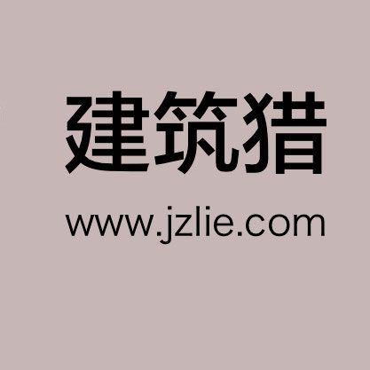 建築獵頭網 建築獵頭網