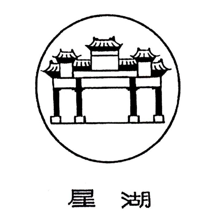 星湖科技 星湖科技