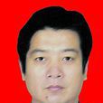 姚民(安徽阜陽市潁上縣委常委、慎城鎮黨委書記) 姚民(安徽阜陽市潁上縣委常委、慎城鎮黨委書記)