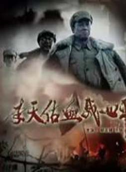 馬燦燦 馬燦燦
