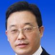 肖調義 肖調義