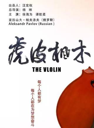 徐少強(中國香港男演員、武打明星) 徐少強(中國香港男演員、武打明星)