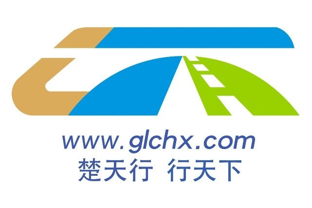楚天行(湖北省道路客運聯網售票平台) 楚天行(湖北省道路客運聯網售票平台)