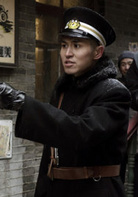 零下三十八度