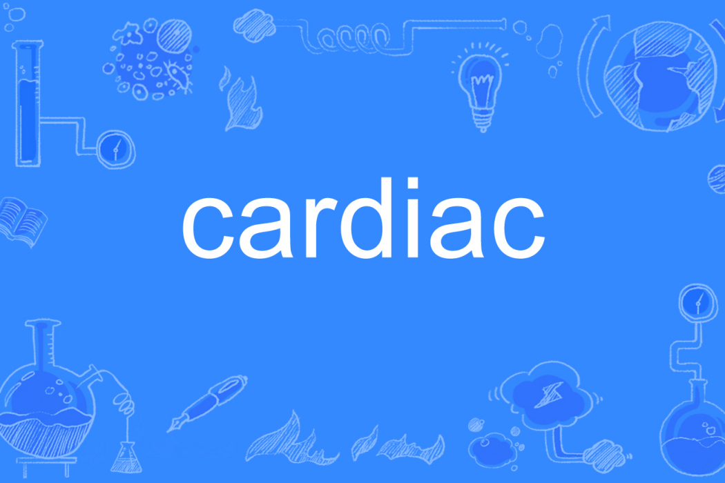cardiac cardiac