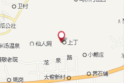 山凹丁 山凹丁