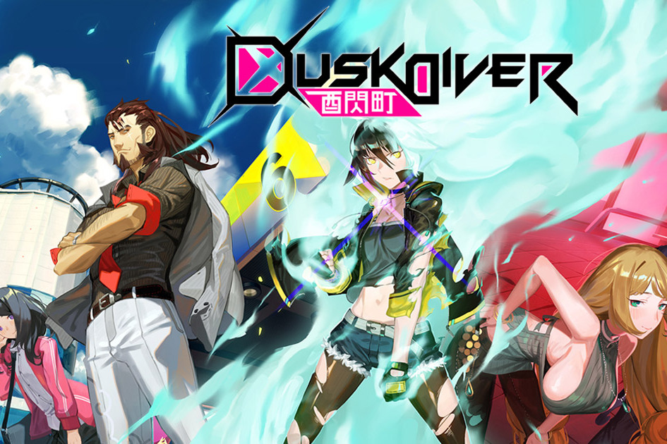 Dusk Diver 酉閃町 Dusk Diver 酉閃町