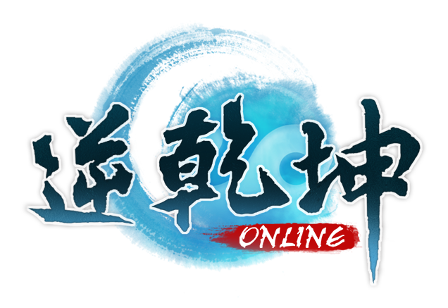 逆乾坤(2013年捷普信息製作的RPG網頁遊戲)