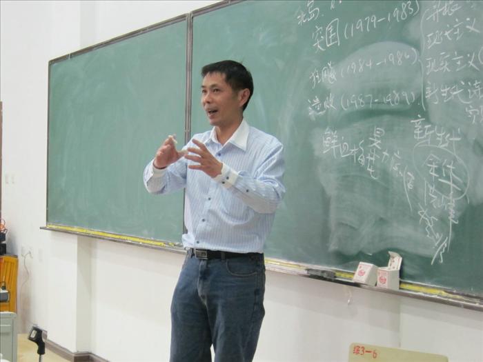 吳瓊(中國人民大學哲學系教授)