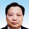 佀志廣 佀志廣