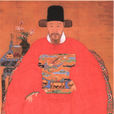 魏朗(東漢末年人物) 魏朗(東漢末年人物)
