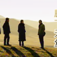 腳下天堂 腳下天堂