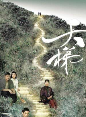 沈可欣