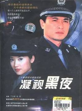 鄧斯宸 鄧斯宸