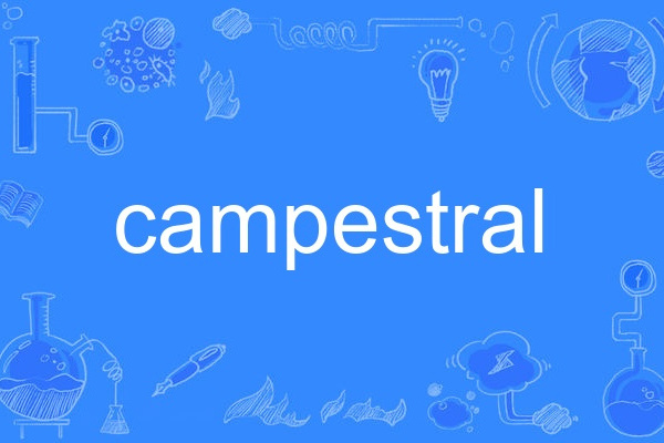 campestral campestral