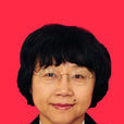 劉曉華(黑龍江省寧安市人大常委會副主任) 劉曉華(黑龍江省寧安市人大常委會副主任)