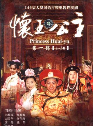 施羽(中國內地影視男演員) 施羽(中國內地影視男演員)