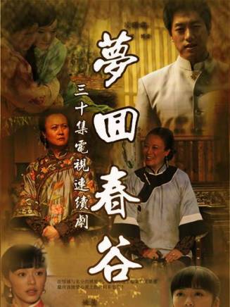 姬他 姬他