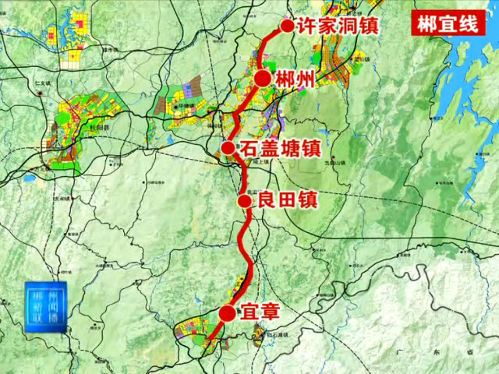 Chenzhou Subway-郴宜線