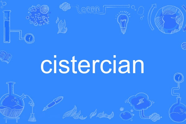 cistercian cistercian