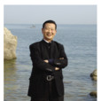王明澤 王明澤