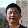黃勃(安徽農業大學教授) 黃勃(安徽農業大學教授)