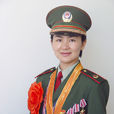 孫香萍 孫香萍