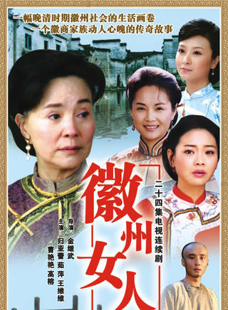 馬雪源 馬雪源