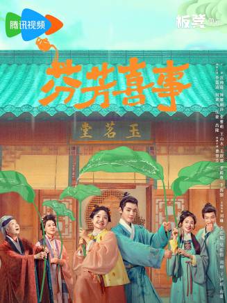 任豪(中國內地男歌手、演員)