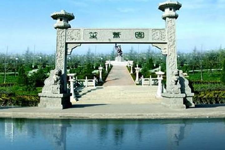 笙簫園 笙簫園