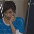 婁笑蘭