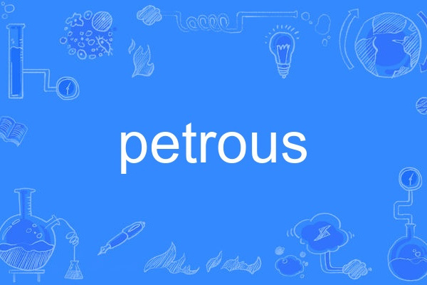petrous petrous