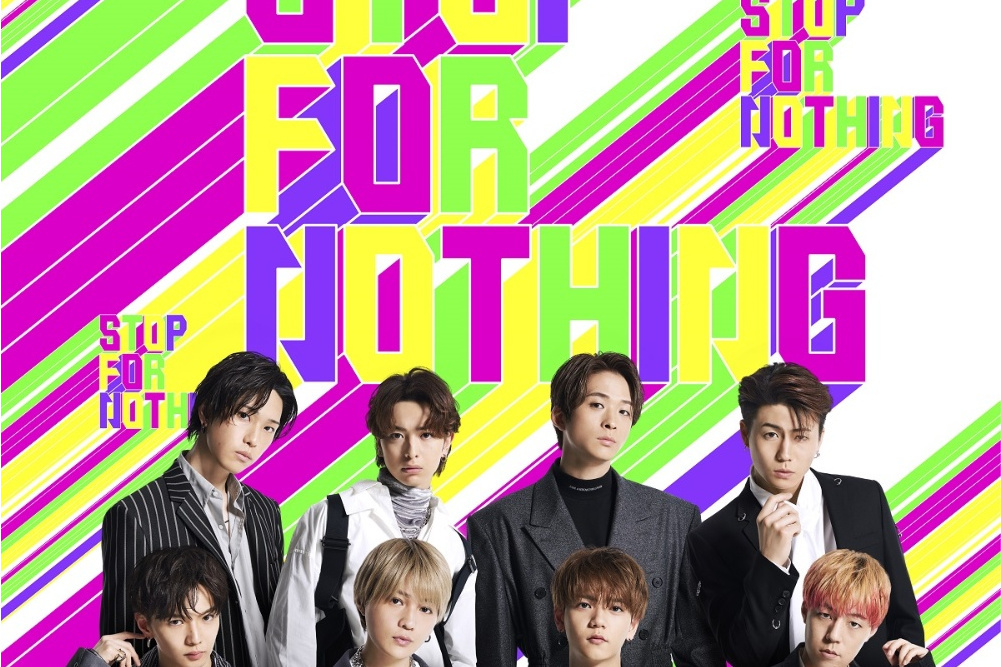 STOP FOR NOTHING STOP FOR NOTHING