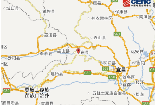 10·11巴東地震