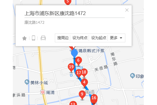 康沈路1472弄 康沈路1472弄