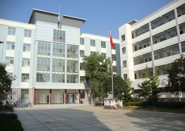 振懷中學 振懷中學