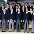 內閤府 內閤府