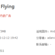 天空壁紙 天空壁紙