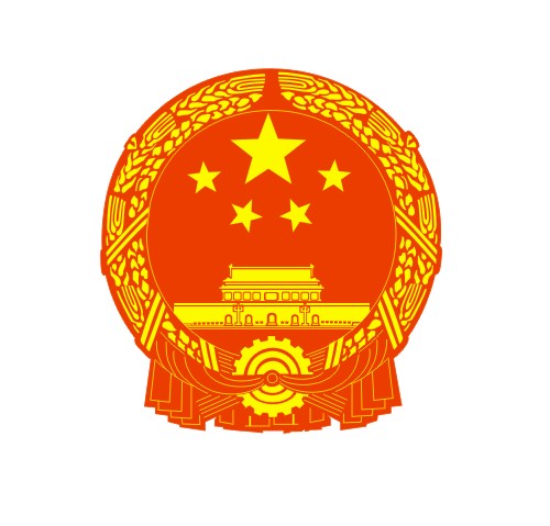 遼寧省發展和改革委員會