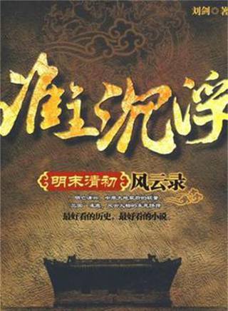 楊靜兒 楊靜兒